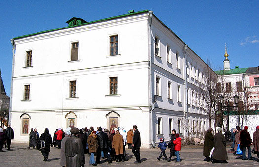  2003.